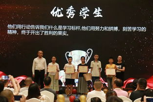 青春如歌，荣耀绽放——2019年校庆暨颁奖典礼纪实